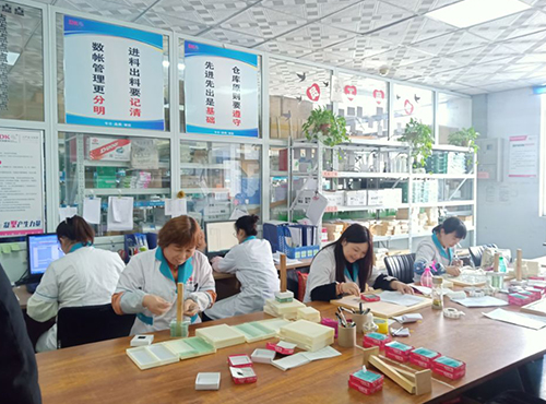 微生物教学切片